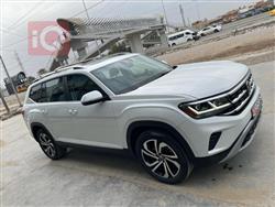 فولكسفاغن أطلس